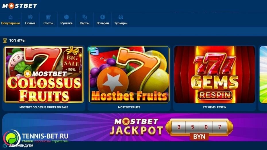 How to Choose the Right Online Casino for You in 2025 7 How to Choose the Right Online Casino for You in 2025 7