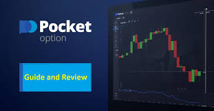Panduan Lengkap untuk Menghubungi Contact Pocket Option Panduan Lengkap untuk Menghubungi Contact Pocket Option